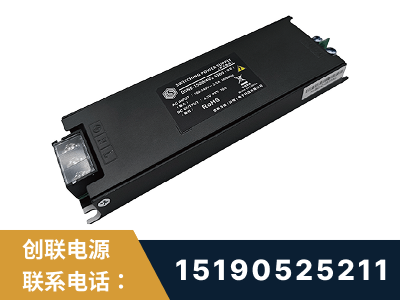 新泰-LED显示屏电源-索斯力德高端系列