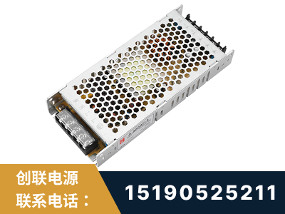 新泰-LED显示屏电源-渠道系列