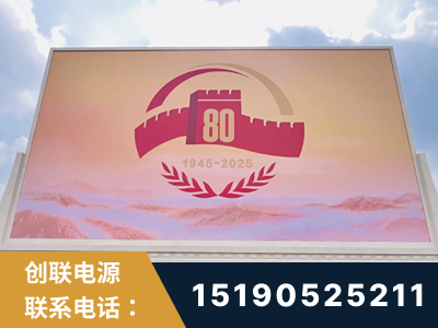 新泰-2025九三大阅兵